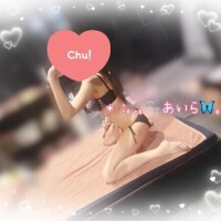 あと3日??