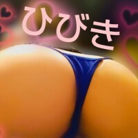 ?ボン!!!尻??