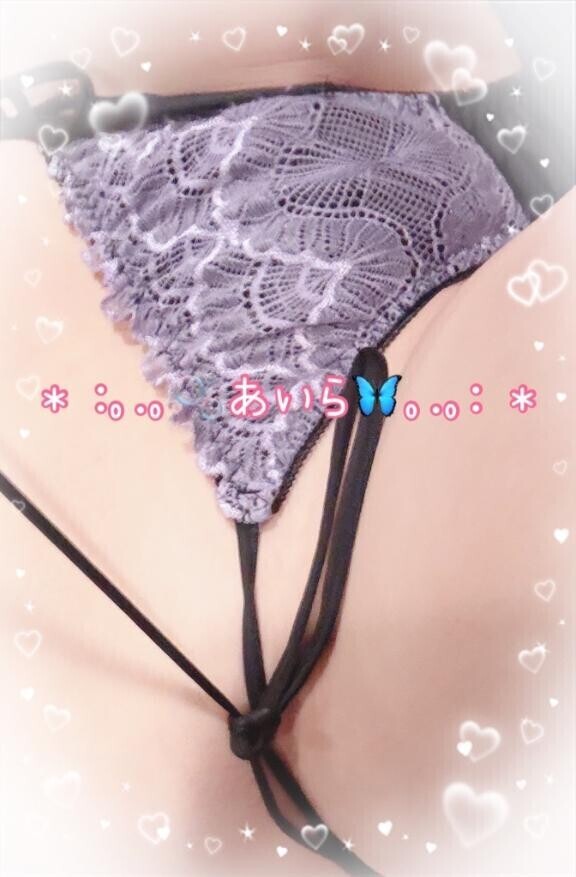 いっぱい興奮して…?