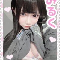 舐めとって飲み干したいんだってば?