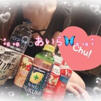 ありがとう??