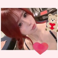 めと