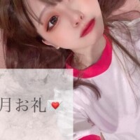 てぃあら