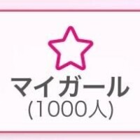 ?感謝?????