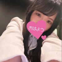 出勤してるよ?