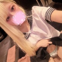 しゅ！
