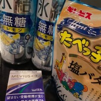 ?ありがとうございます???