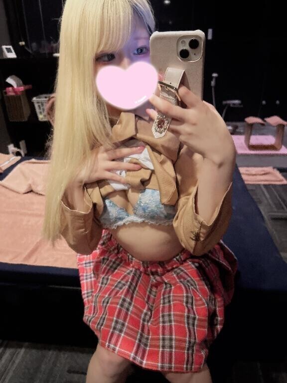 カラフル