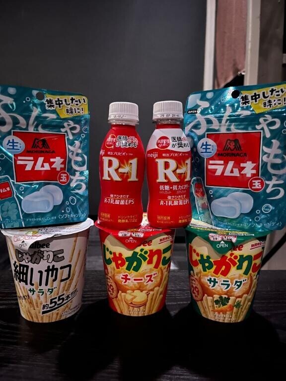 ?お礼?????