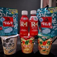 ?お礼?????