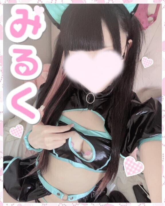 だめって言われたら?