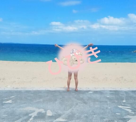 ?夏だっ?Sammerだっ??