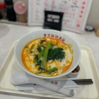 なおった！おはよう！