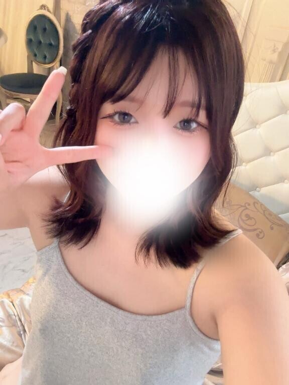 おねがい