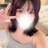 にな