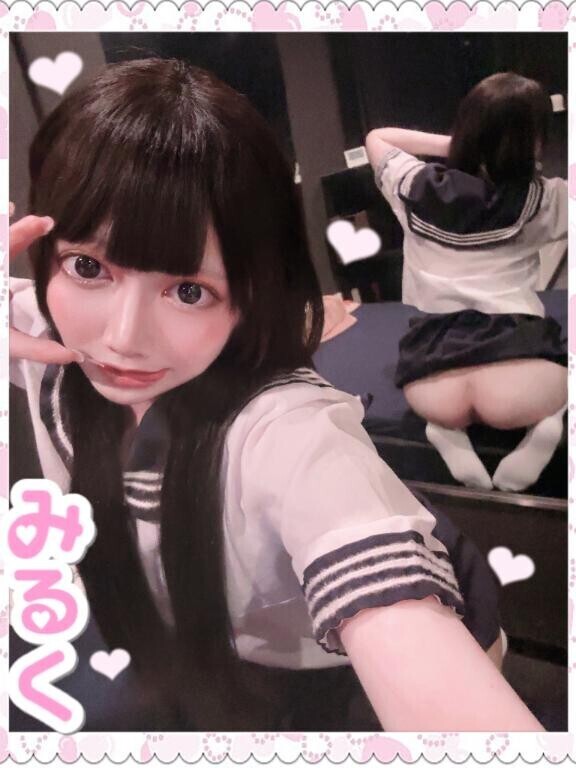 あなたがずっと私を忘れませんように