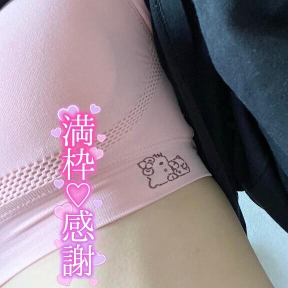 ﾐ・?・ﾐ?おうち時間