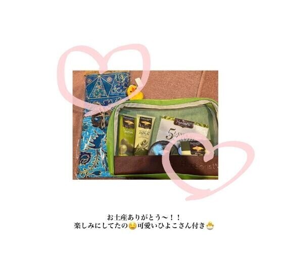 お礼?昨日スタートの本指さまへ?