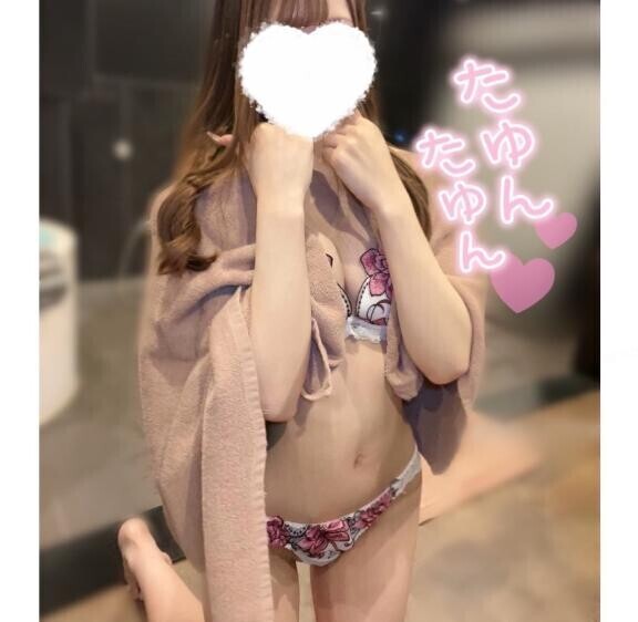 ぎゅっと?