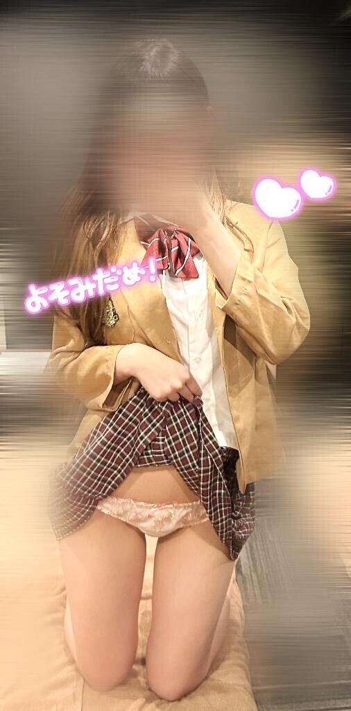2人だけの・・・??