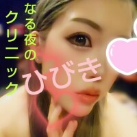 ?エロい顔???