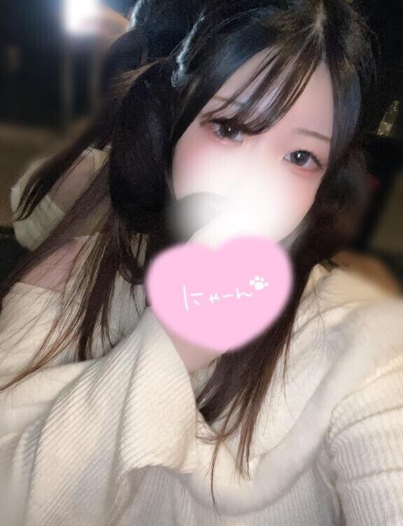 ?大切だよ?