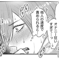 ちひろ