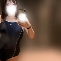 にな