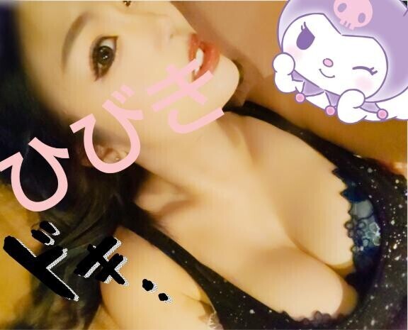 ?どっちもどっち！？??