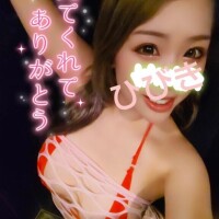 ひびき