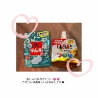 お礼?11時からの本指さまへ?