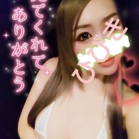 ひびき