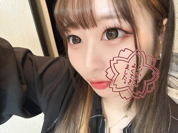 [お題]from:キムチいいよさん