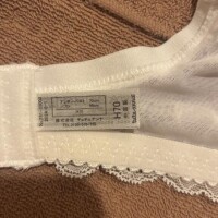 まさかのまさか……?
