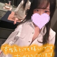 仲良しさんお礼?