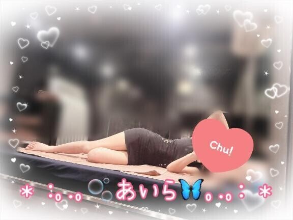 今日もいっぱい...?