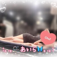 今日もいっぱい...?