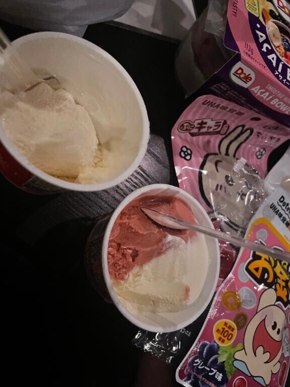 ?ありがとうございました????