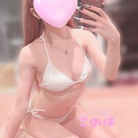 あめやんだかな？