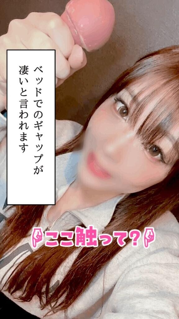 【自己PR?】わたしの強み、読んでね?