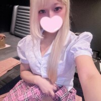 早くシよ？