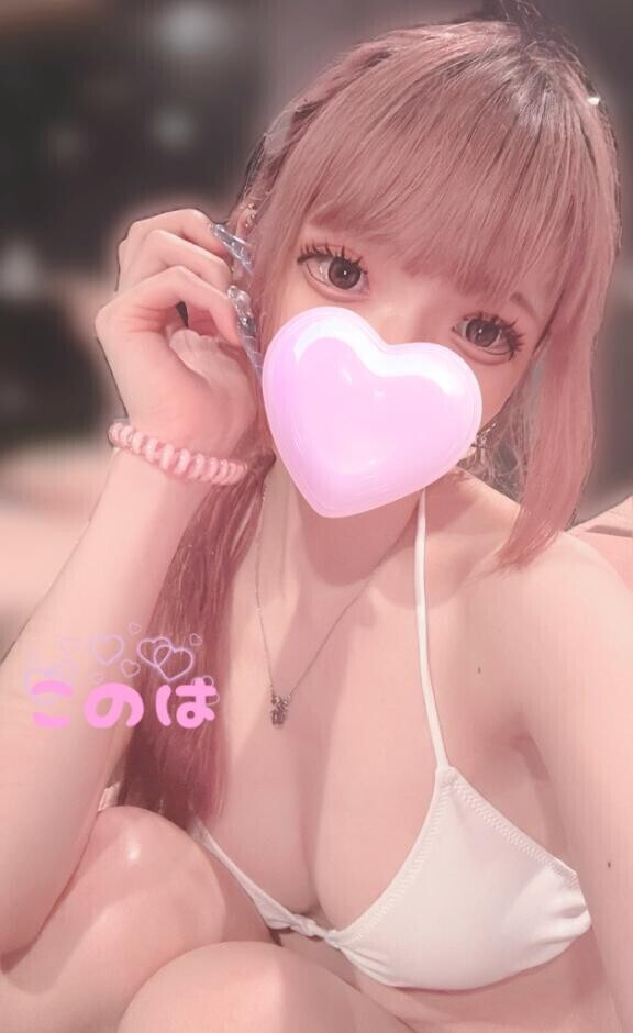 かわいいかわいい