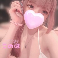 かわいいかわいい