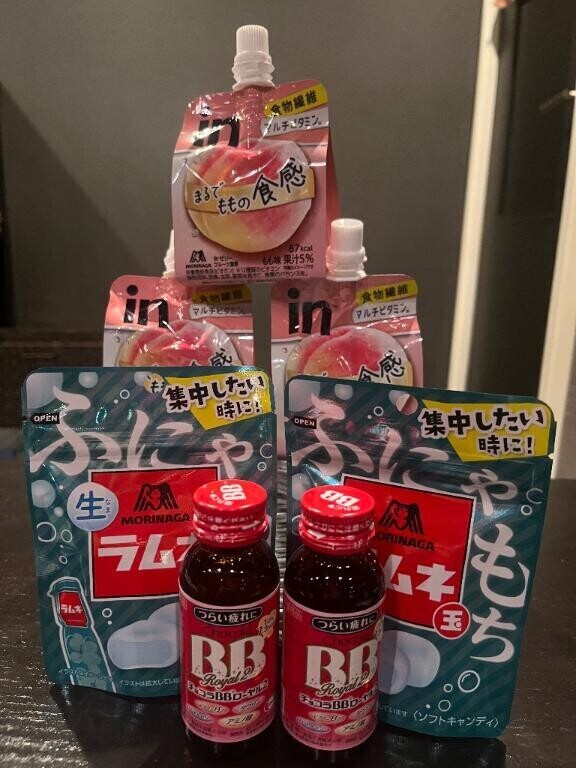 ?ありがとう?