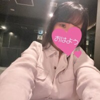 おはよう??