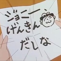 NoTitle