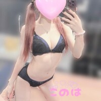 感謝祭2日間参戦????