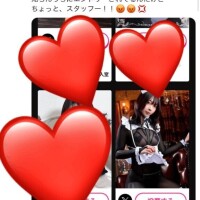 なんか勝手にエントリー???え？