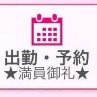 ?感謝?
