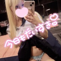 出勤してます！